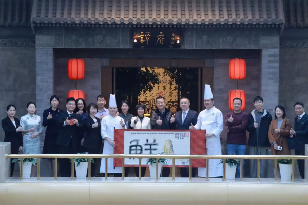 东海至鲜 甬动京城——北京外洋饭铺谭府餐厅宁波好意思食节恢弘启幕